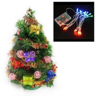 [特價]【摩達客】台灣製1尺(30cm)聖誕樹(糖果禮物盒系)+LED彩光20燈電池燈(本島免運