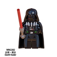 Suitable for Domestic Star Wars Building Blocks Minifigures Black Samurai WM2282 Transparent Darth V