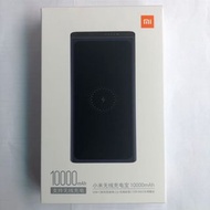 小米 mi 10000mah 無線充電寶 Power Bank