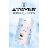 [ ready stock 现货现发 ] ❴cheapest price❵100% original yommei 000 ultra thin hyaluronic acid condom 100%