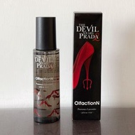 Olfaction N x The Devil Wears Prada 2 Provence Lavender Pillow Mist 普羅旺斯薰衣草睡眠噴霧