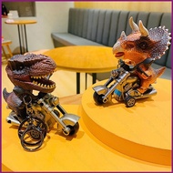 HT Keychain Dinosaur Cartoon Animal Good Guy Pendant Student Creative Inertia Car Hot Sale HT