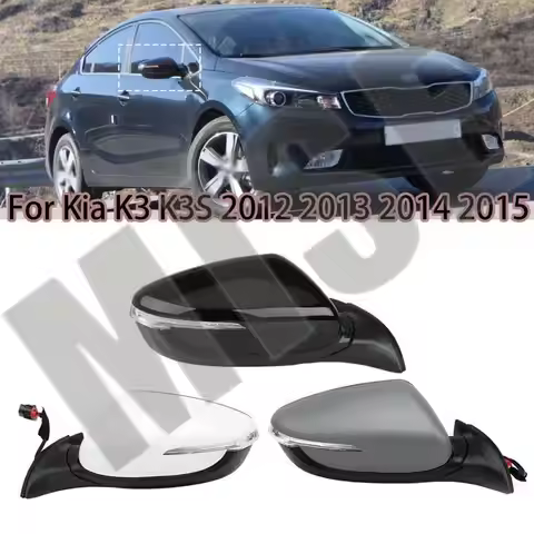 Car Rearview mirror assembly For Kia K3 K3S 2012-2017 Side Mirror 5/6/7/8-wire Turn signal folding e