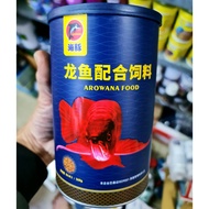 Arowana Food Blood Dragon Arowana Bran, Food for Arowana fish growth and beautiful color - Porpoise