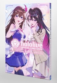 🌟現貨🌟全新🌟附限定卡🌟 hololive OFFICIAL CARD GAME 1st Anniversary Blooming Memories🌟hololive 官方卡片遊戲1 週年紀念回憶書🌟