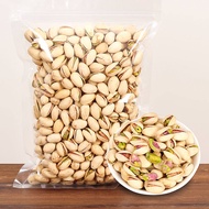 Pistachio net weight 500g bag of large particles Nuts dried fruit snacks for pregnant women
