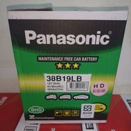 國際牌PANASONIC 38B19L/R 本田FIT專用汽車電池 (楊梅電池#大特價!! 有固定底座) 1個