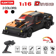 KAMTOM 1/16 2.4G 4WD RC Drift Car, 50KM/H Dual Tires ESP Gyro High Speed Racing Model Vehicle Toy Gi