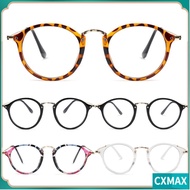 CVMAX Flat Mirror Glasses  Flexible Fashion Eyeglasses