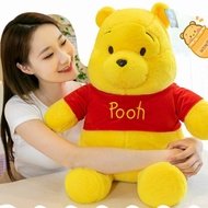 Disney Pooh Winnie The Pooh Doll Character Embossed