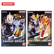 Ultraman SMM Super Mini Morpher Vol.2 Bandai