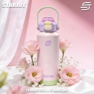 STARJOY Stainless Steel Tumbler 1L 1000ml | Thermos Drinking Bottle | Anti-Leak Heat & Cold Resistan