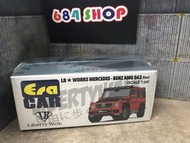 Era car LB WORKS Mercedes-Benz AMG G63 Red