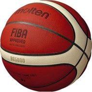 MOLTEN GG7X BASKETBALL GG6X/ GM5X/ BG5000 THAILAND/