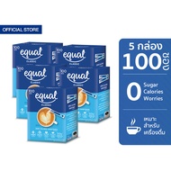 [5 กล่อง] Equal Classic 100 Sticks อิควล คลาสสิค ผลิตภัณฑ์ให้ความหวานแทนน้ำตาล กล่องละ 100 ซอง 5 กล่อง รวม 500 ซอง น้ำตาลเทียม น้ำตาลไม่มีแคลอรี