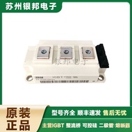 Brand new from Germany FS100R07N3E4IGBT Electronic Module _B11Components Supply FS75R07U1E4