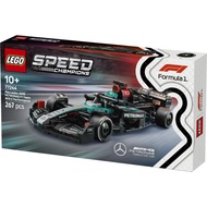LEGO 77244 SPEED CHAMPIONS Mercedes-AMG F1® W15 Race Car