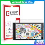 XP-PEN Artist 16 รนท 3 ฟลมกนรอยหนาจอแบบกระดาษ 2 แผน