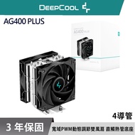 DEEPCOOL Kyushu Fengshen AG400 PLUS CPU Dual Fan LGA1851 AM5 Radiator HDB Intel