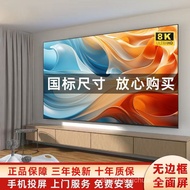 Lg Original Screen TV LCD 32/43/50/55/65/75/85/100 Inch Ultra High Definition Smart Network