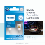 Philips Pro6000 12v LED Signals - Radiant White T10 W5W S25 P21W P21/5W T20 W21W W21/5W