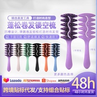 TEMU Definition Curling Styling Comb Fluffy Curling Comb Scalp Massage Hollow Smoothing Hairdressing