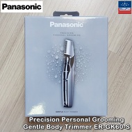 Panasonic® Precision Personal Grooming Gentle Body Trimmer ER-GK60 พานาโซนิค เครื่องโกนขนไฟฟ้า สำหรับผู้ชาย