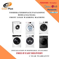 *SALES* TOSHIBA / EUROPACE / PANASONIC / MIDEA / LG / ELBA FRONT LOAD WASHING MACHINE (7KG-8.5KG)