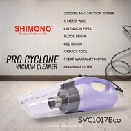 SHIMONO SVC1017 ECO POWELFULL  VACUUM CLEANER/吸力超强除螨吸尘机(NEW ）