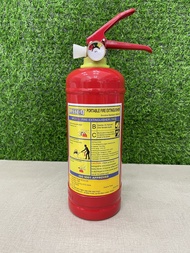 Bình Cứu Hoả - Bình bột chữa cháy MFZ1 BC 1kg/ Thiết bị PCCC