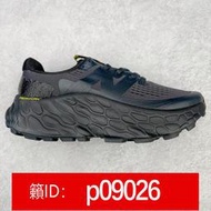 【加瀨免運】New Balance Fresh Foam X Trail More v3 戶外越野休閑運動慢跑鞋 04