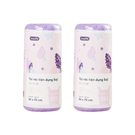 [Hàng tặng không bán - HC Gift] - Combo 2 túi rác Inochi