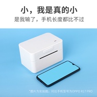 Zhimei Electronic Face Single Bluetooth Express Single Printer Rookie Wechat business Taobao Delivery Small Face Single Printer Small Portable Printer Thermal Label Adhesive Express Logistics Printer