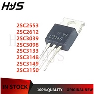 1-5PCS 2SC2553 2SC2612 2SC3039 2SC3098 2SC3133 2SC3148 2SC3149 2SC3150 C2553 C2612 C3039 C3098 C3133