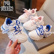 Girls' Sports Shoes, HOXI Sports Shoes, Stylish, Breathable, Fashionable 2-Strap Velcro G128