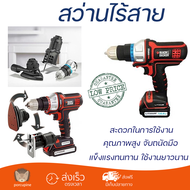 โปรโมชันพิเศษ สว่าน สว่านไร้สาย BLACK&amp;DECKER EVO143-B1 14.4 โวลต์ คุณภาพสูง จับถนัดมือ สะดวกในการใช้งาน CORDLESS IMPACT DRILL จัดส่งฟรีทั่วประเทศ