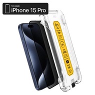 ZIFRIEND iPhone 15 Pro零失敗隱視貼 ZFP-I15P