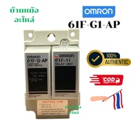 omron 61F-G-AP 61F-11 FLOATLESS LEVEL SWITCH 110/220v