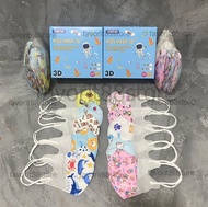 Masker duckbill anak / Masker duckbill anak motif / Masker duckbill anak karakter / Masker duckbill anak isi 50 pcs / Masker duckbill anak careion 4-12 tahun favo