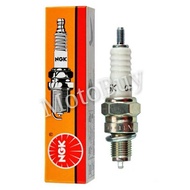 C7HSA NGK STANDARD SPARK PLUG