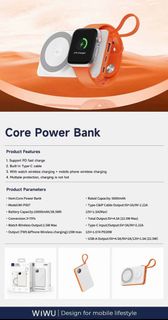 全新現貨 WiWU Wi-P007 Core Power Bank 2合1 iPhone手錶充電器 SmartWatch AppleWatch 智能手錶 充電寶 尿袋 移動電源