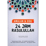 PTS Amalan & Doa 24 Jam Rasulullah