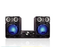 [ส่งฟรี] SINGER เครื่องเสียงสเตอริโอ รุ่น NA-620 CD HI-FI SYSTEM  CD/MP3/Bluetooth/USB/FM ประกัน 1 ป