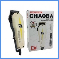 ☾ ▽ ♗ al resor for hair al Chaoba Professional Hair Clipper (BEIGE)