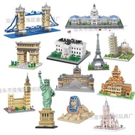 World Landmark Famous Building Assembly Three-Dimensional Model Eiffel Tower Compatible Lego Toy Bu