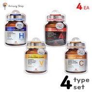 LEADERS Derma Soul Facial Sheet Mask Set 4 Types 4pcs | Hyaluronic Acid AHA Vitamin C Collagen | Kor