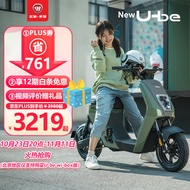 五羊-本田（WUYANG-HONDA）本田电动车23款U-be电动车 牛油果绿 48V 24Ah标准版（北京不可售）