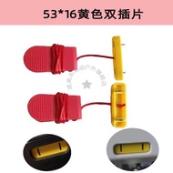 Universal Shuhua Treadmill Safety Lock Insert Key Start Switch A5 A3 E3 E9 X6 Fitness Accessories