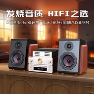 N6Gall Machine CD Combination Audio Set Electronic Tube HIFI Amplifier Retro Wooden Bookshelf Blueto