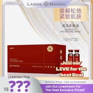 【MW】LM-SUP006 PQQ GaoCun Polypetide drink Supplement Edible Dietary